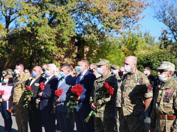 В Кременчуге поздравили защитников Украины