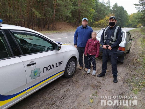 В Кременчугском районе 10-летняя грибница потерялась в лесу и напугала дедушку