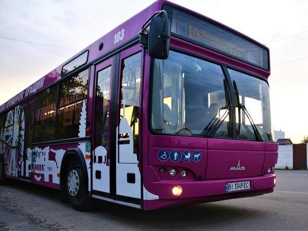 В Кременчуге запустили новый современный автобус на Лашки