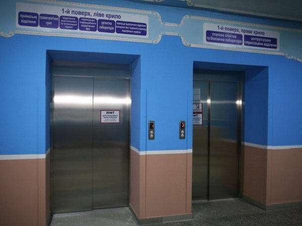 В Кременчугской детской больнице установили четыре новых лифта
