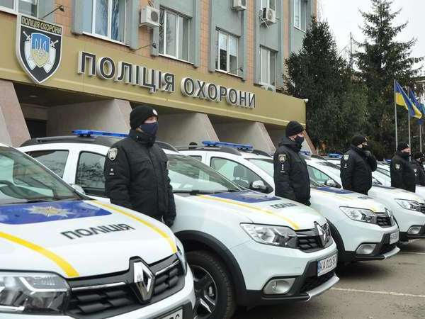 Автопарк полиции охраны Кременчуга пополнился новыми Renault