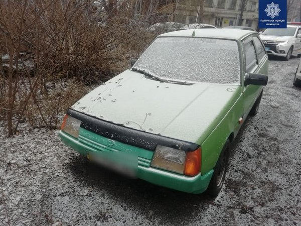 В Кременчуге нашли автомобиль, который находился в розыске