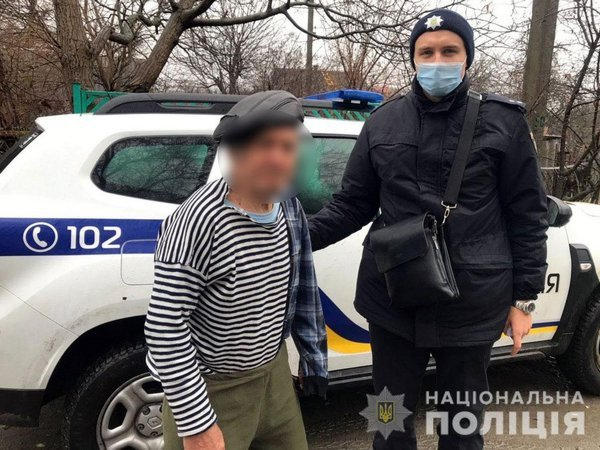Кременчугская полиция разыскала дедушку, который ушел из дома и не вернулся