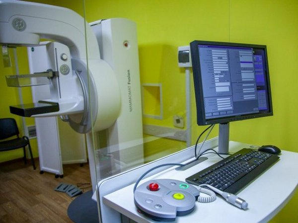 В Кременчугском онкодиспансере появился современный маммограф