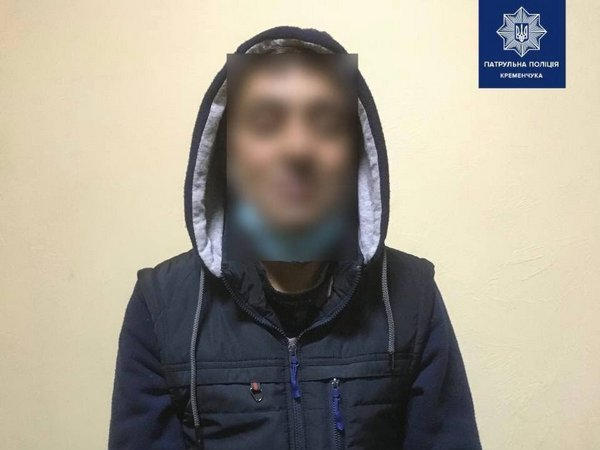 В Кременчуге полиция задержала мужчину без маски, который находился в розыске