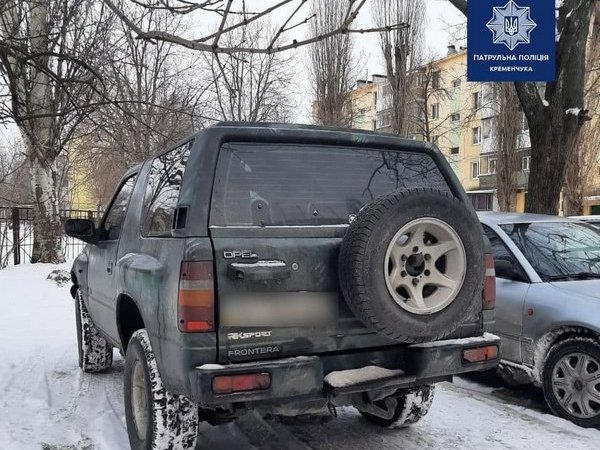 Кременчугская полиция задержала водителя с поддельным техпаспортом