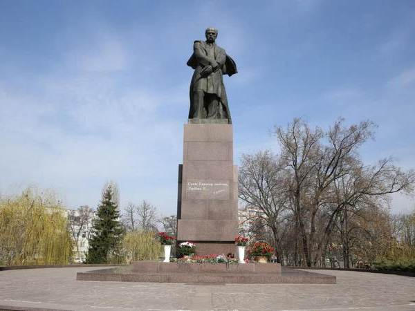 9 марта в Кременчуге пройдет митинг ко Дню рождения Т.Г. Шевченко