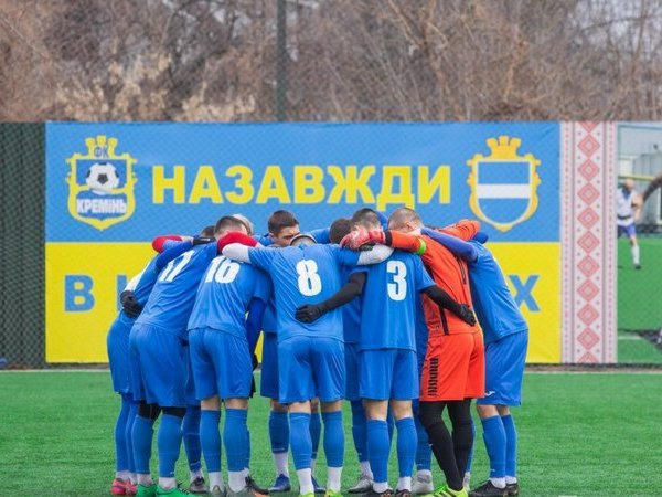 ФК «Кремень» вничью сыграл с «Олимпией»