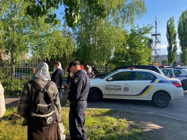 Кременчугская полиция задержала серийного «минера»