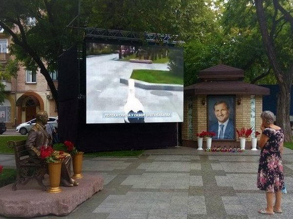 В Кременчуге временно ограничат движение транспорта в день гибели мэра Бабаева
