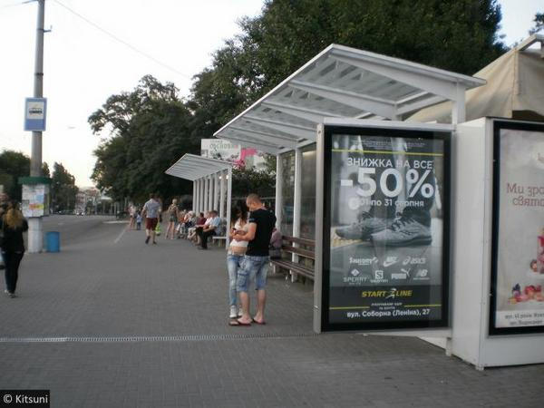 В Кременчуге установят три новых павильона остановок транспорта