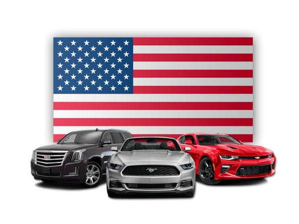 Подержанные автомобили из США