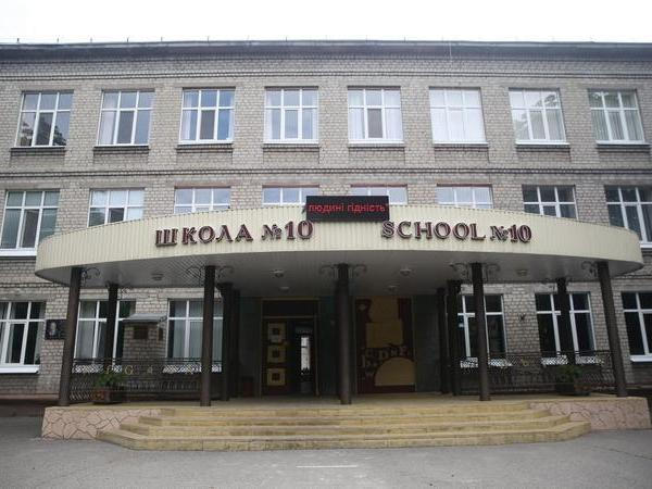 Два кременчугский лицея вошли в ТОП-200 школ Украины