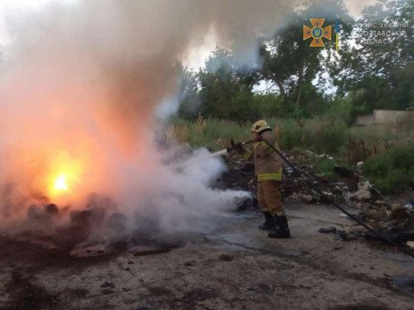 В Кременчуге за два дня пожарники потушили два пожара