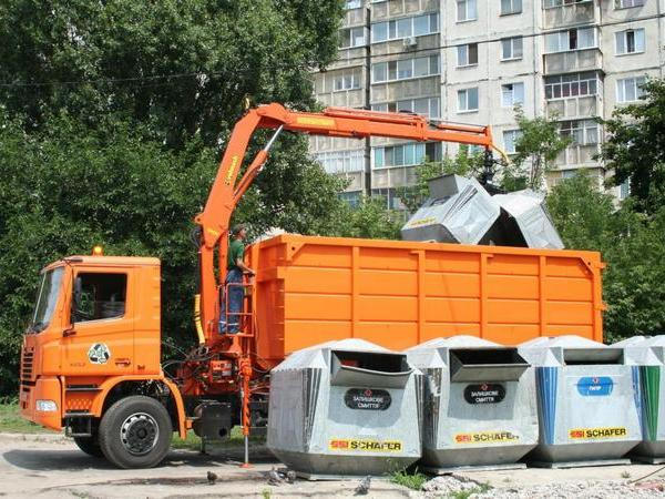 Исполком Кременчуга принял решение об установлении тарифов на вывоз мусора для КАТП-1628