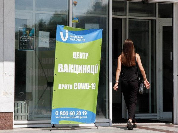 20 августа в кременчугском Дворце культуры откроют еще один Центр вакцинации