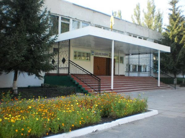 В Кременчугской гимназии №28 школьники будут учиться в две смены