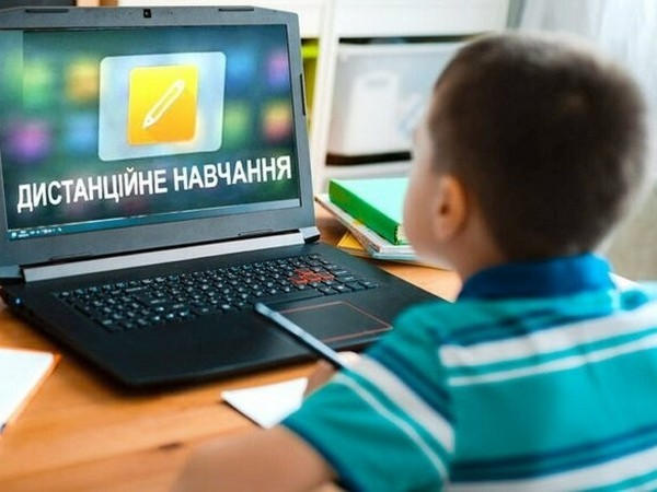 С 25 октября кременчугские школьники будут учиться дистанционно