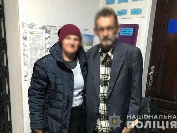 Под Кременчугом нашли мужчину, которого разыскивали в Харьковской области