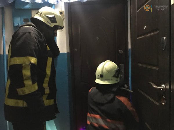 Кременчугские спасатели помогли пожилой женщине, которая сломала бедро