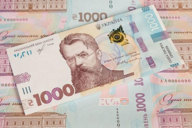Кременчугские пенсионеры получат единоразовую помощь в размере 1 тысяча гривен