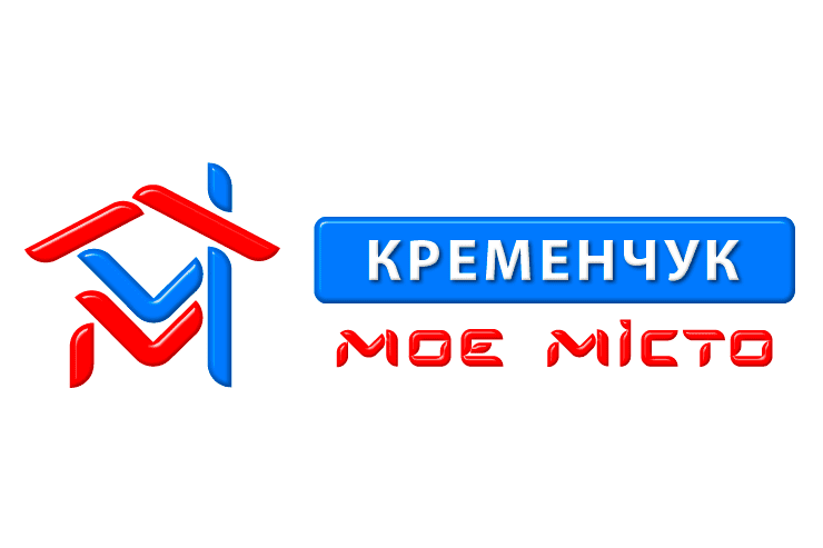 «Кременчук – Моє місто» – обновленный сайт Кременчуга
