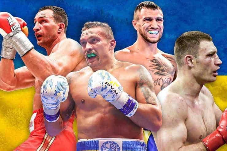 українські боксери сучасний бокс Україна