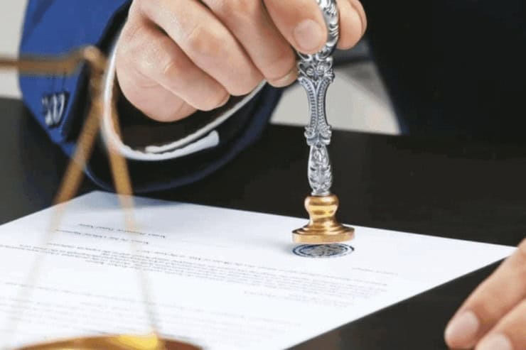 апостиль Мін'юсту у Львові