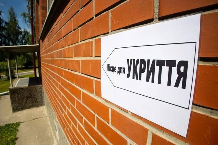 Кременчук готується до масованих обстрілів: як знайти найближче укриття