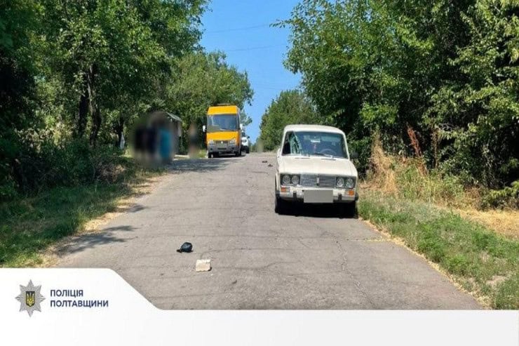 Низка випадковостей призвела до трагедії: дитина травмована внаслідок ДТП в Кременчуцькому районі