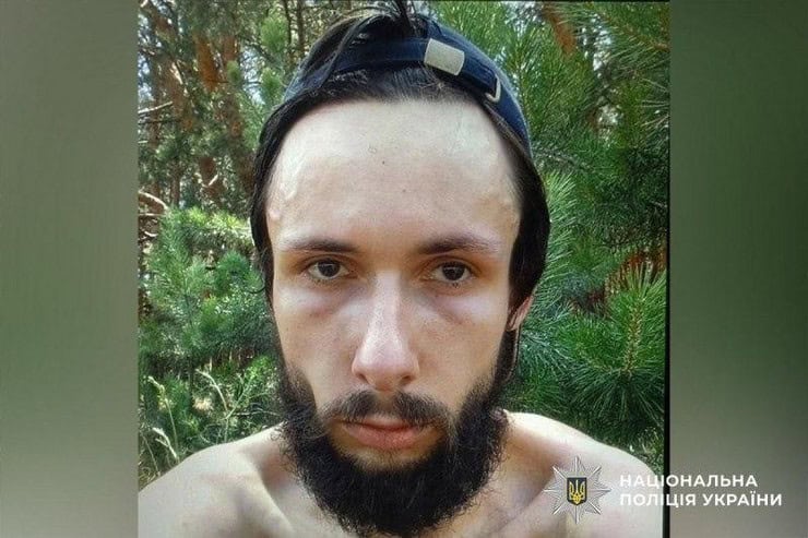 В Кременчуці 29-річний чоловік вийшов з дому і зник безвісти: його розшукує поліція