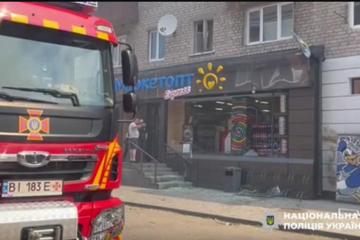 Відео з наслідками обстрілу Кременчука сьогодні
