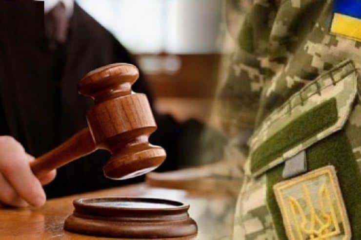 Судитимуть трьох жителів Кременчука, які побили працівників ТЦК