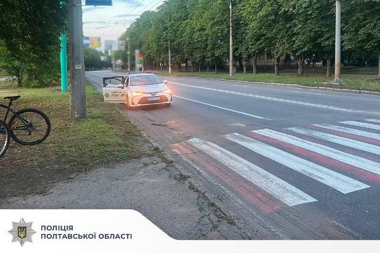 Незвична ДТП в Кременчуці: 14-річний велосипедист травмував пішохідку на переході