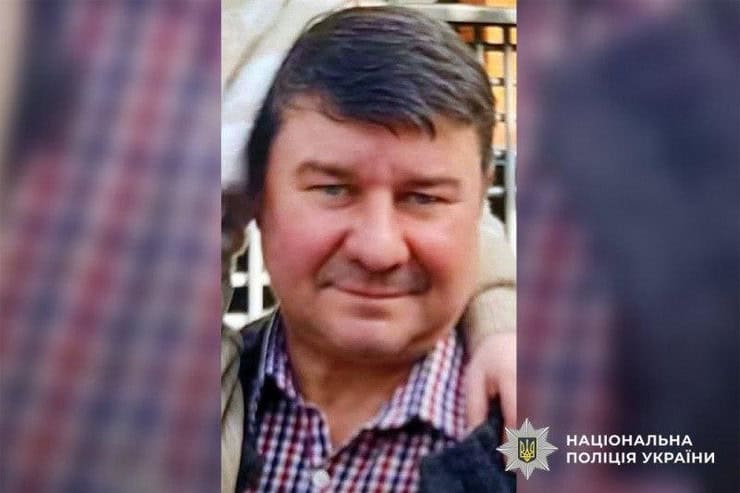 В Кременчуці знову зник без вісти чоловік