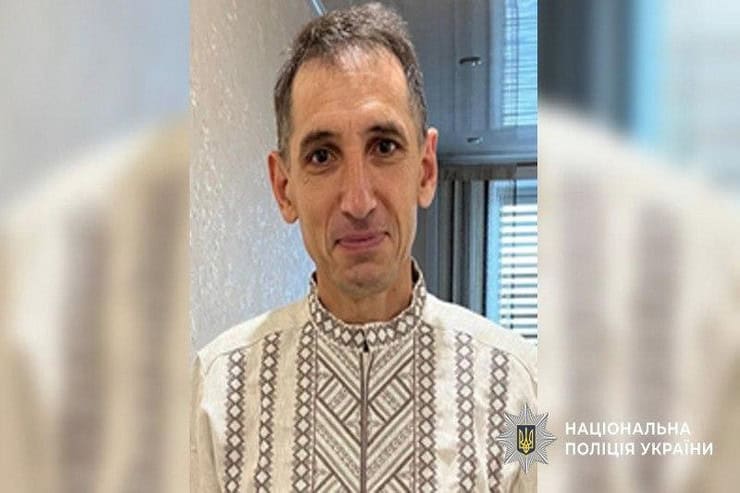 В Горішніх Плавнях зник безвісти чоловік