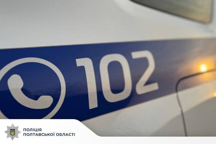 В одній з квартир в Кременчуці виявили тіло  12-річної дівчинки: що сталося з дитиною?