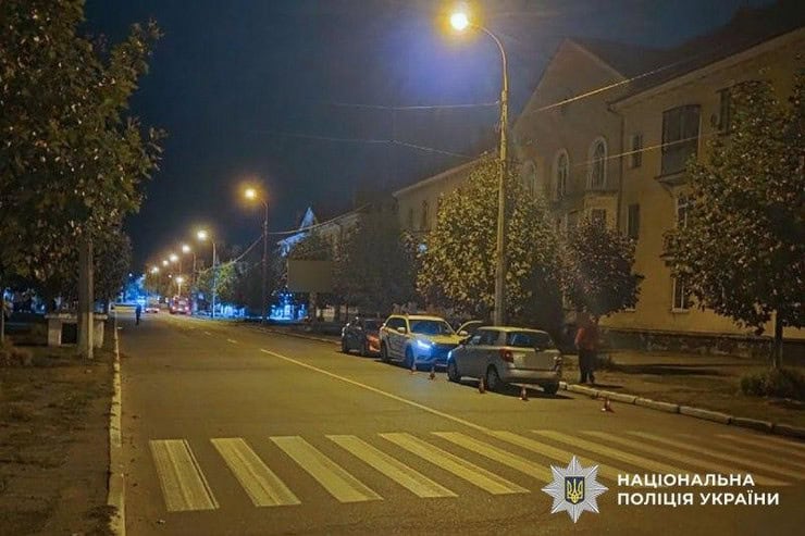 ДТП в Кременчуці: автомобіль збив 8-річну дитину