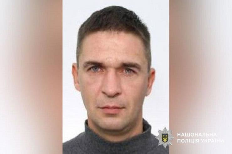 В Кременчуге пропал без вести 43-летний мужчина