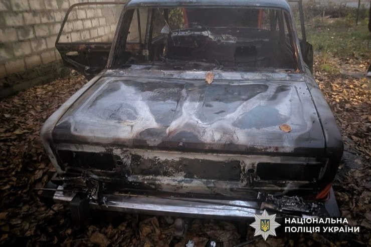 Пожар в Кременчуге: загорелся автомобиль ВАЗ