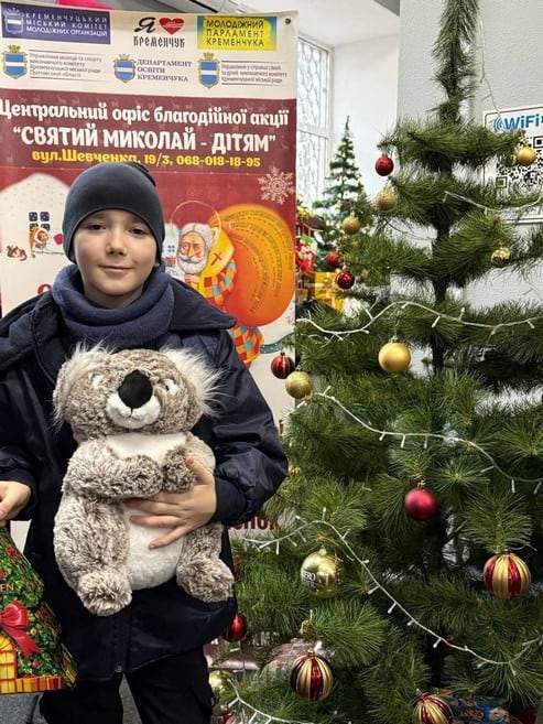 В Кременчуге более 250 детей ВПЛ получили подарки от Святого Николая