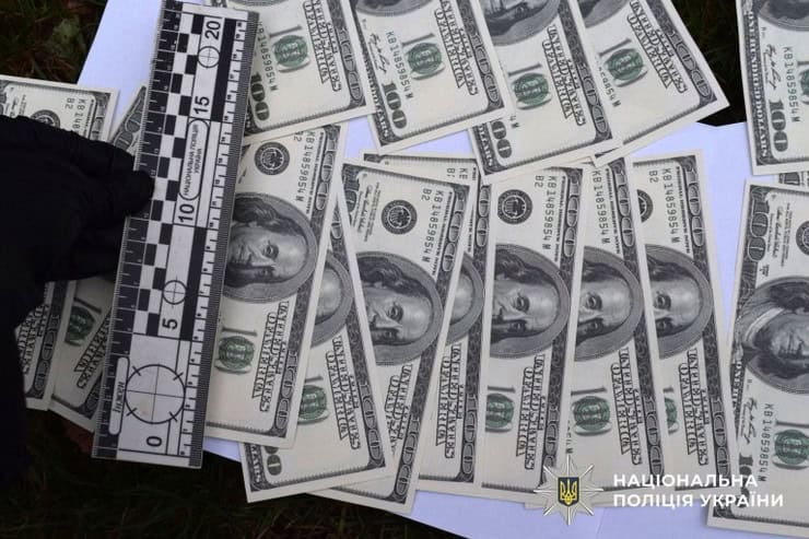 31-летнюю жительницу Кременчуга полиция задержала за вымогательство