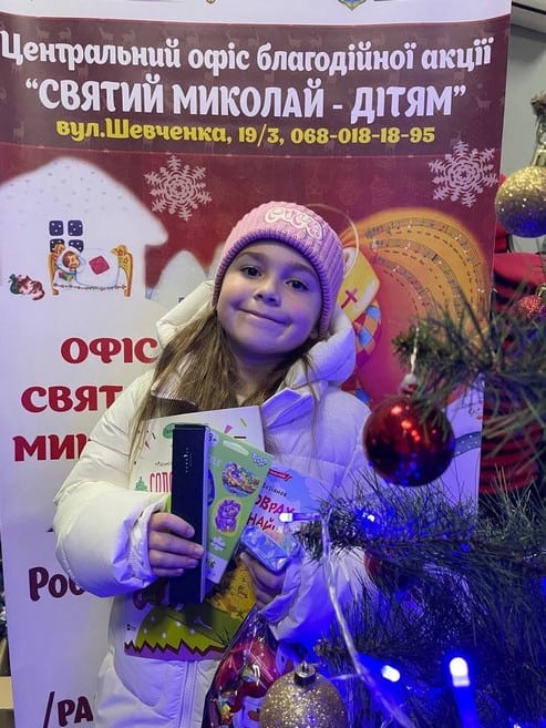 В Кременчуге более 250 детей ВПЛ получили подарки от Святого Николая