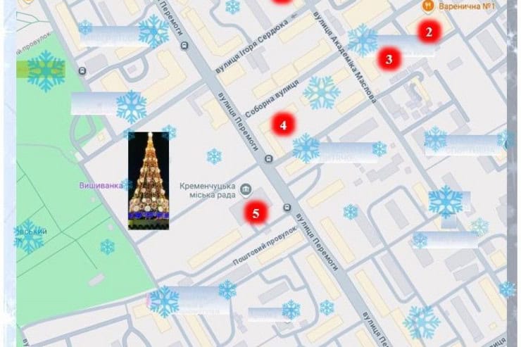 Де сховатися від обстрілів в Кременчуці під час новорічних свят: адреси укриттів біля головної ялинки