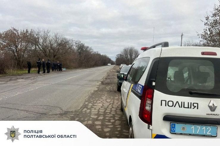 Под Кременчугом на обочине дороги обнаружили тело мертвой женщины: полиция ищет свидетелей