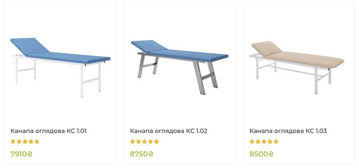 медичні кушетки для клініки