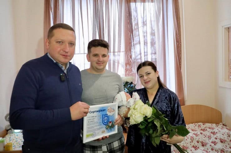 Первые новорожденные в Кременчуге 2026 года: кто родился 1 января