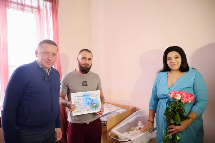 Первые новорожденные в Кременчуге 2026 года: кто родился 1 января