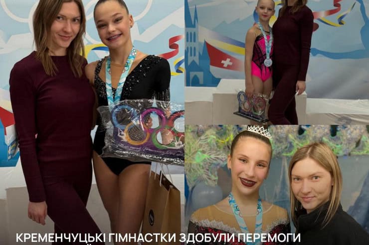 Кременчугские гимнастки завоевали медали на Всеукраинском турнире «Olympic Dream Series»