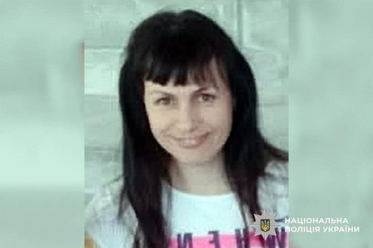 В Кременчугском районе пропала без вести 35-летняя женщина: ее разыскивает полиция